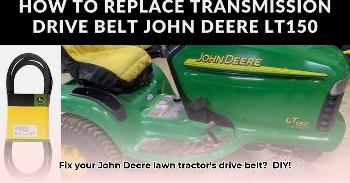 drive-belt-replacement-john-deere-lawn-tractor